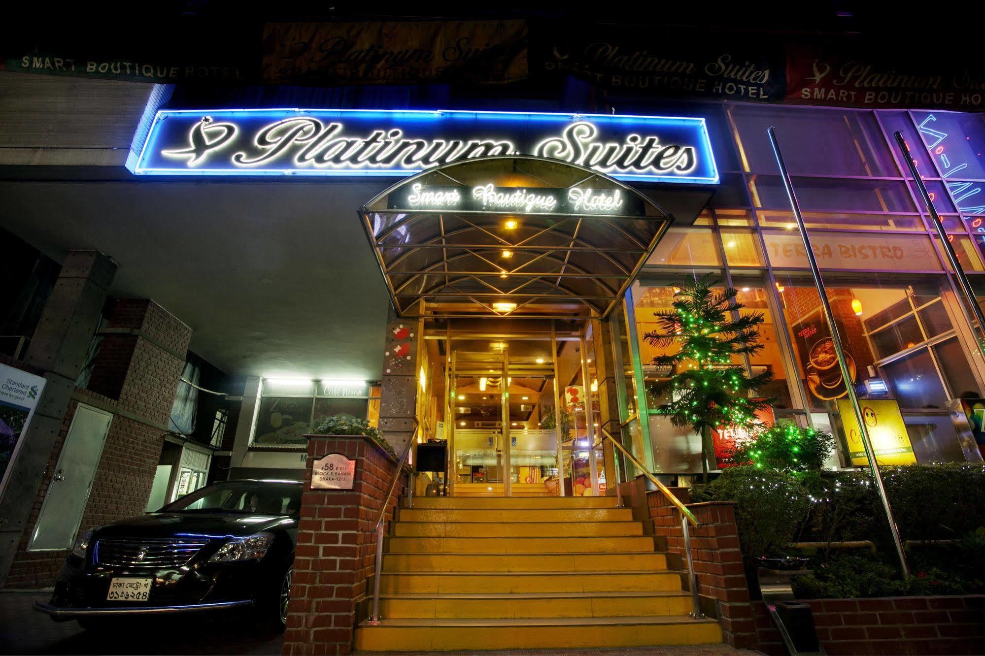Platinum Suites 达卡 外观 照片
